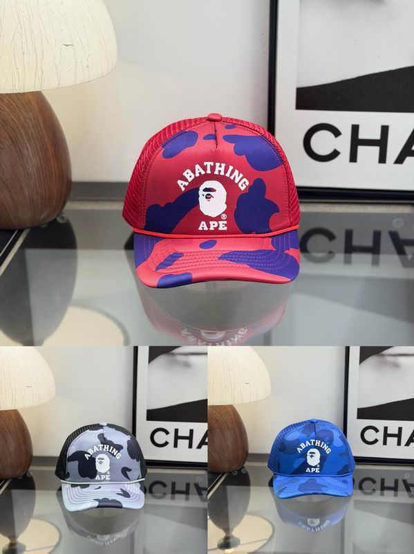 26 Bape 棒球帽 0612